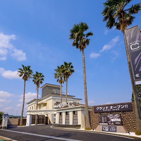 Hotel C.Kohoku Kawasaki  Dış mekan fotoğraf
